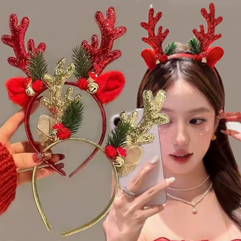 Reindeer Antlers Headband - Tiara de Natal com Chifres de
